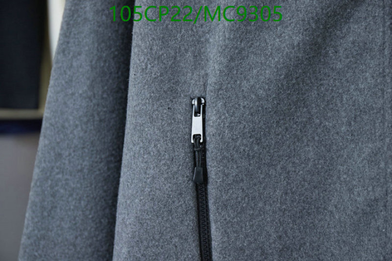 MIUMIU-Clothing Code: MC9305 