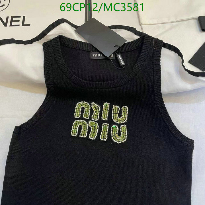 MIUMIU-Clothing Code: MC3581 