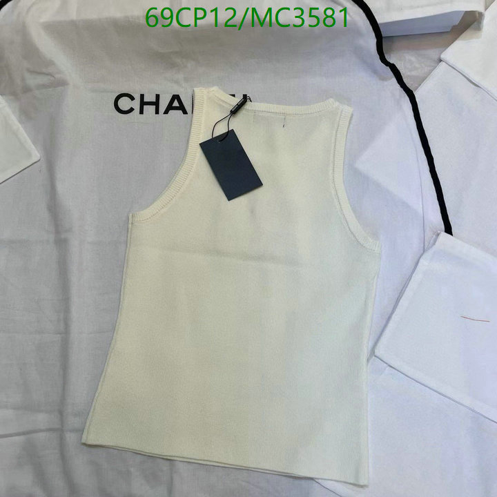 MIUMIU-Clothing Code: MC3581 