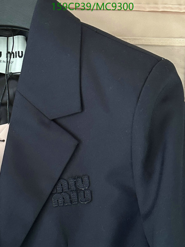 MIUMIU-Clothing Code: MC9300 