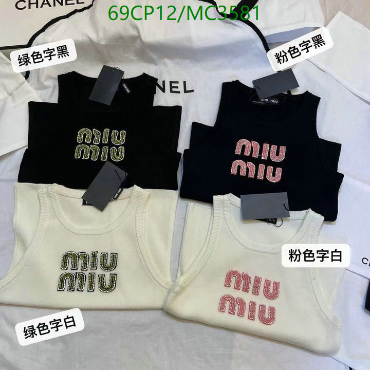 MIUMIU-Clothing Code: MC3581 