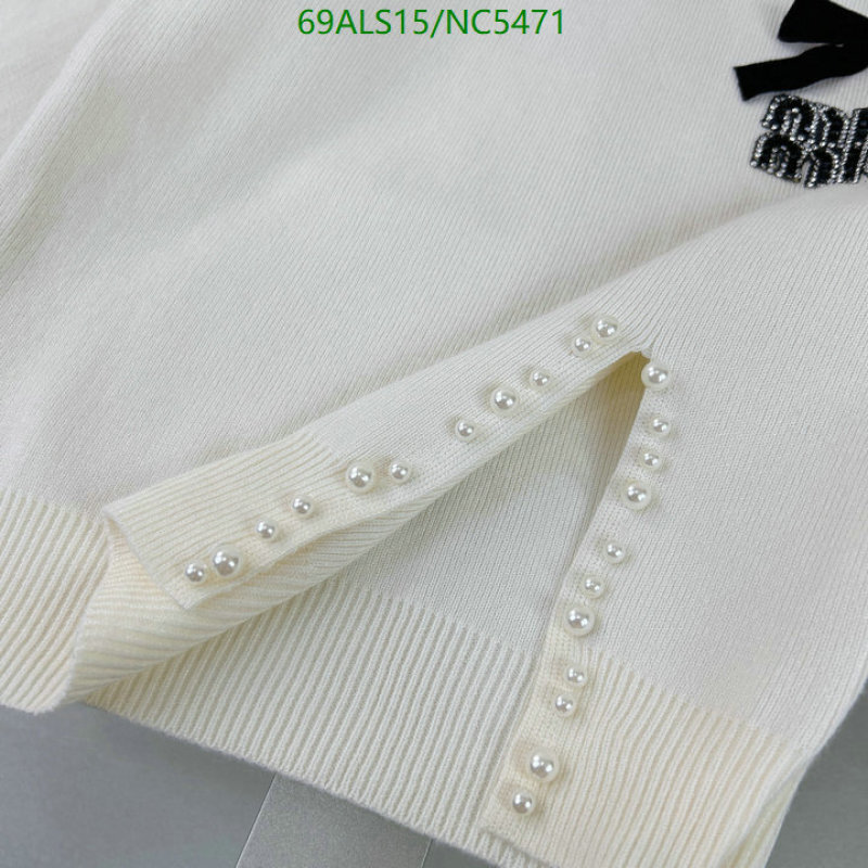 MIUMIU-Kids Clothing Code: NC5471 