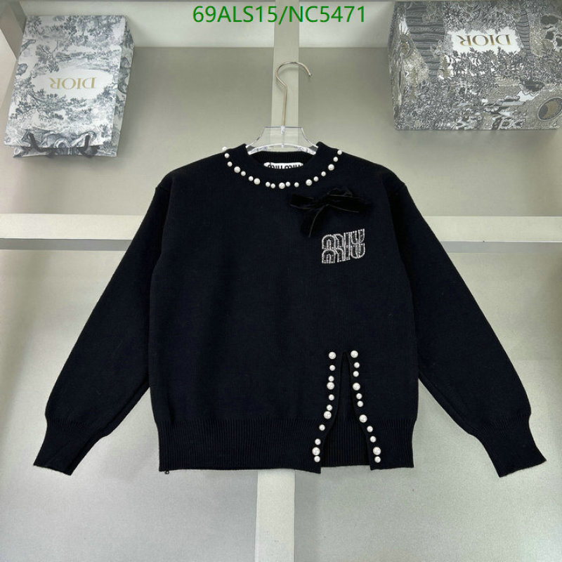 MIUMIU-Kids Clothing Code: NC5471 