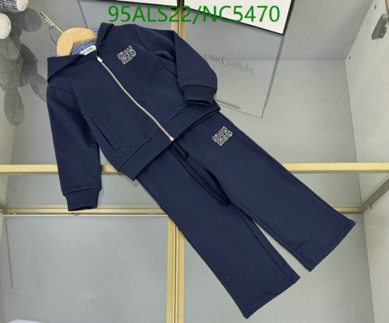 MIUMIU-Kids Clothing Code: NC5470 