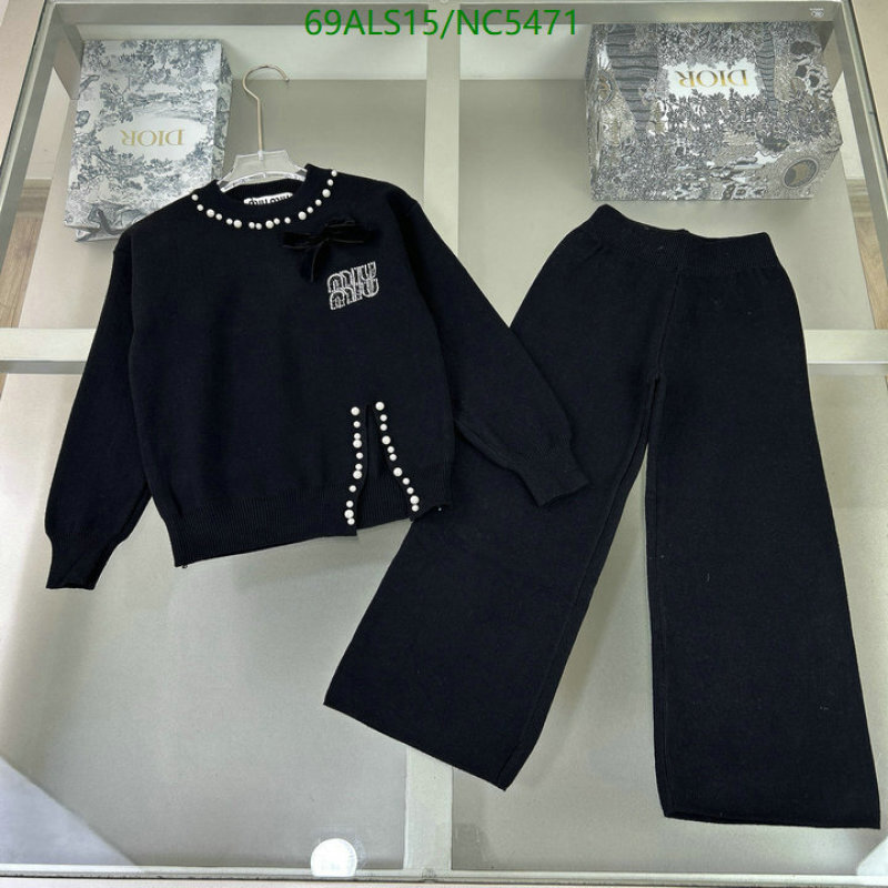 MIUMIU-Kids Clothing Code: NC5471 
