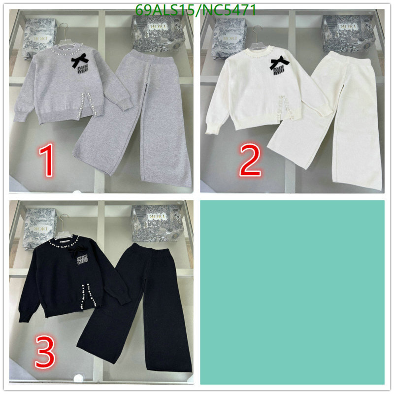 MIUMIU-Kids Clothing Code: NC5471 