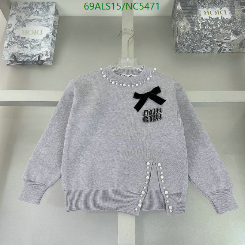 MIUMIU-Kids Clothing Code: NC5471 