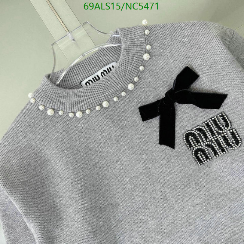 MIUMIU-Kids Clothing Code: NC5471 