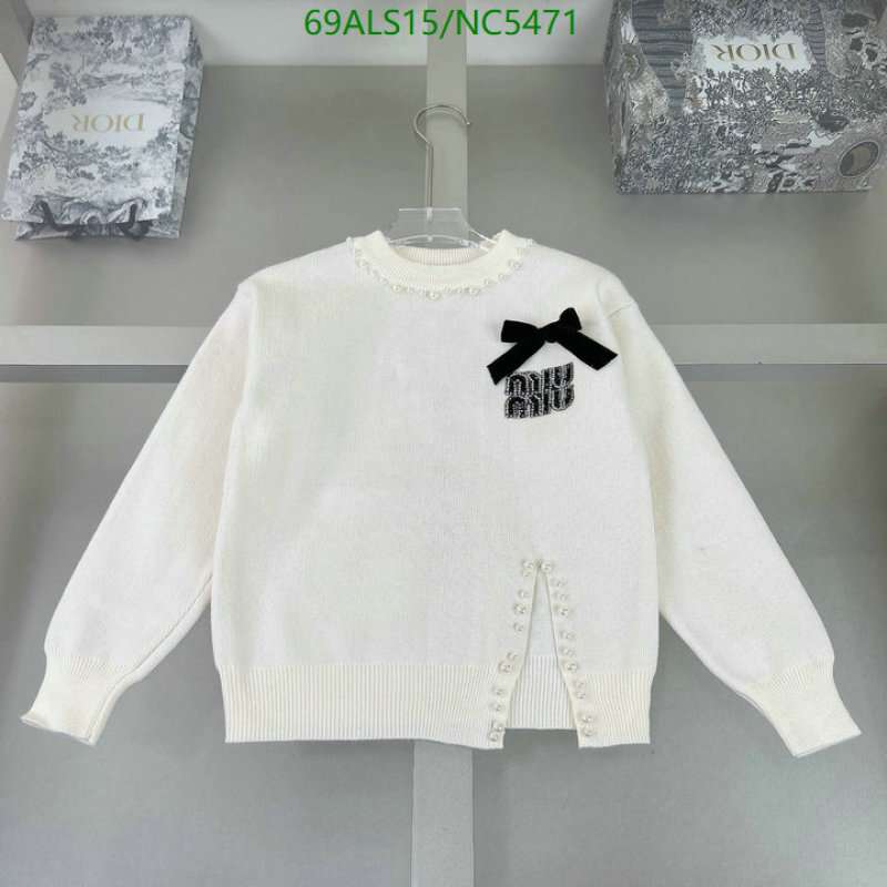MIUMIU-Kids Clothing Code: NC5471 