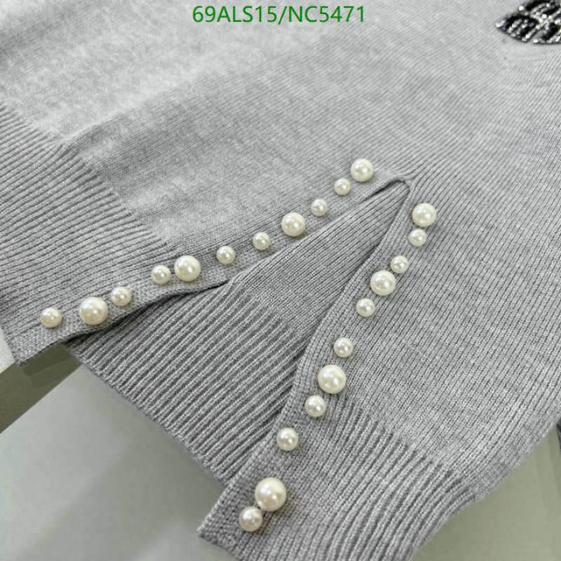 MIUMIU-Kids Clothing Code: NC5471 