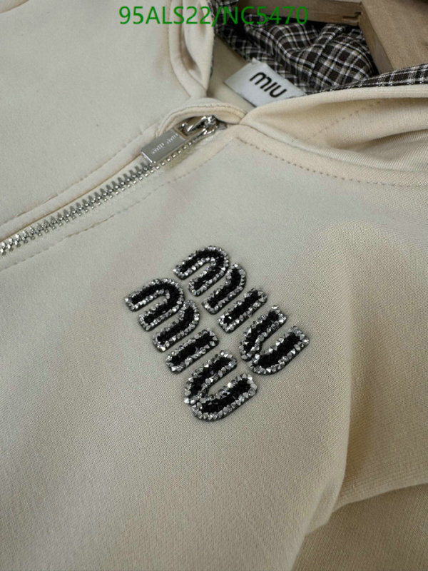 MIUMIU-Kids Clothing Code: NC5470 