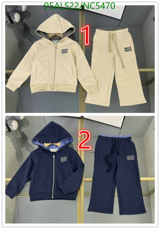 MIUMIU-Kids Clothing Code: NC5470 