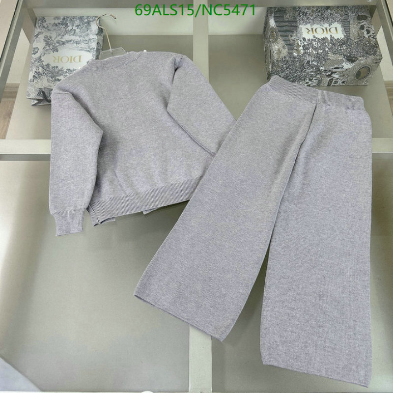 MIUMIU-Kids Clothing Code: NC5471 