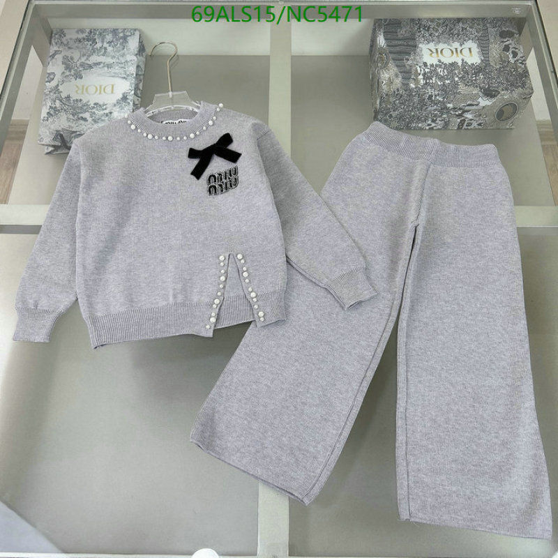 MIUMIU-Kids Clothing Code: NC5471 