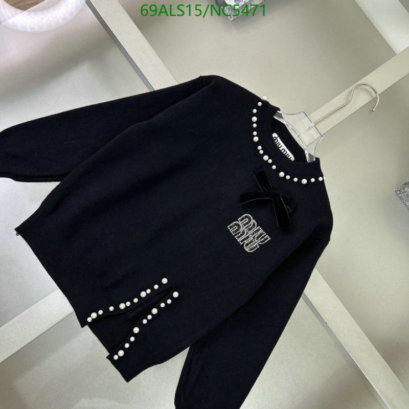 MIUMIU-Kids Clothing Code: NC5471 