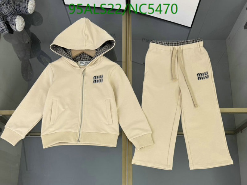 MIUMIU-Kids Clothing Code: NC5470 