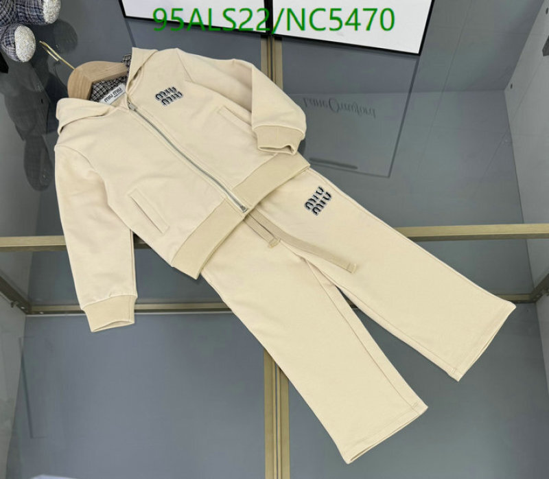 MIUMIU-Kids Clothing Code: NC5470 