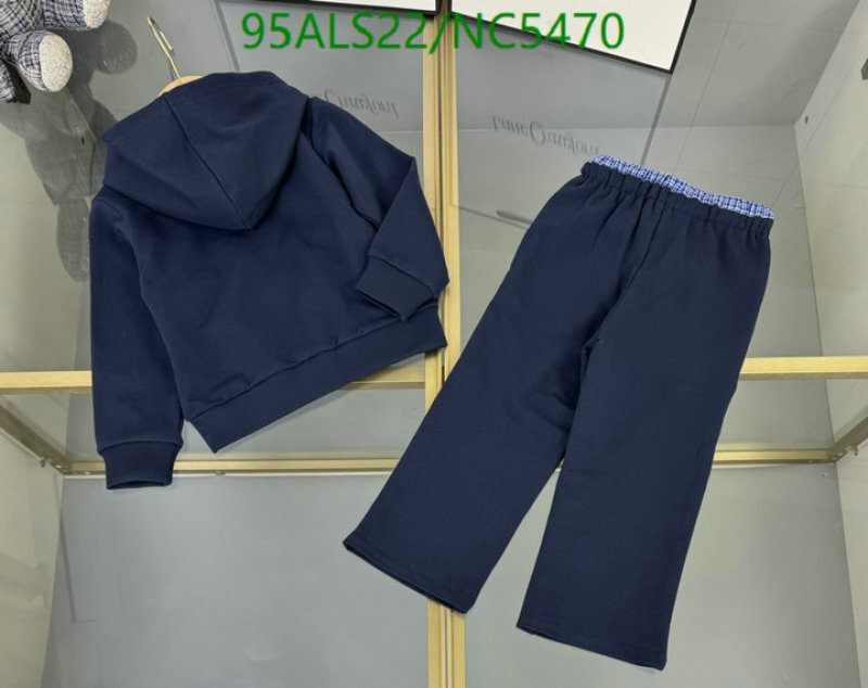 MIUMIU-Kids Clothing Code: NC5470 