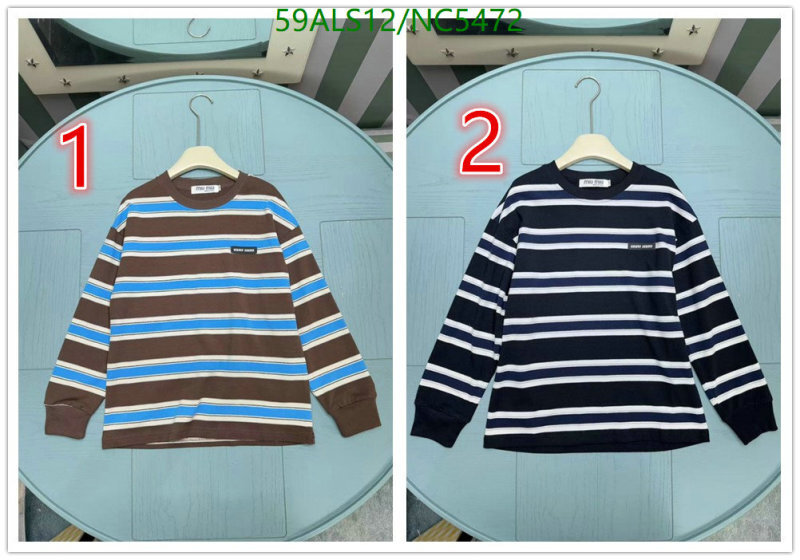 MIUMIU-Kids Clothing Code: NC5472 