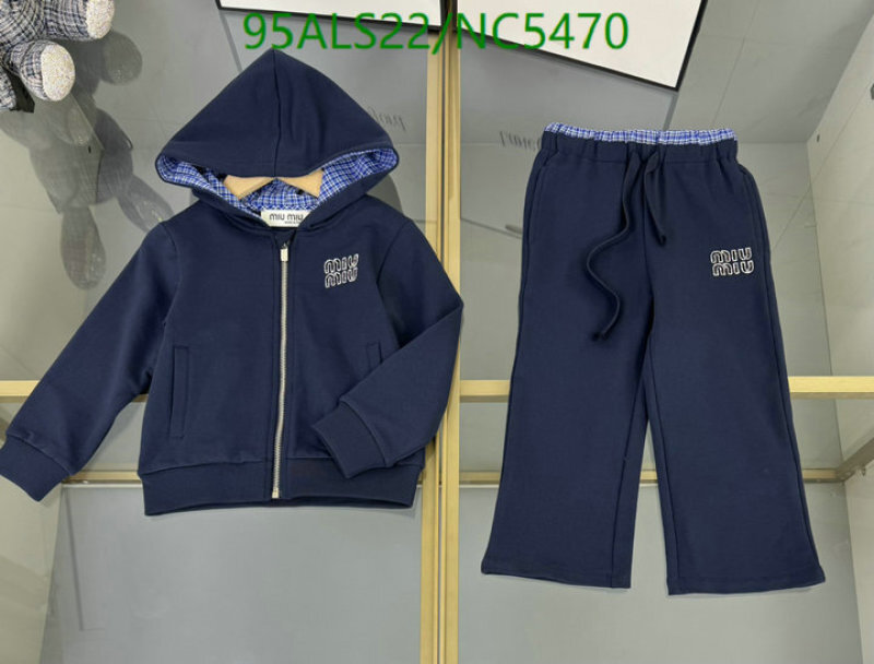 MIUMIU-Kids Clothing Code: NC5470 