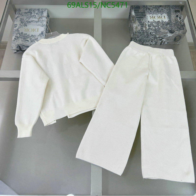 MIUMIU-Kids Clothing Code: NC5471 