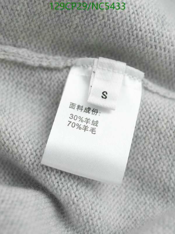 Marni-Clothing Code: NC5433 