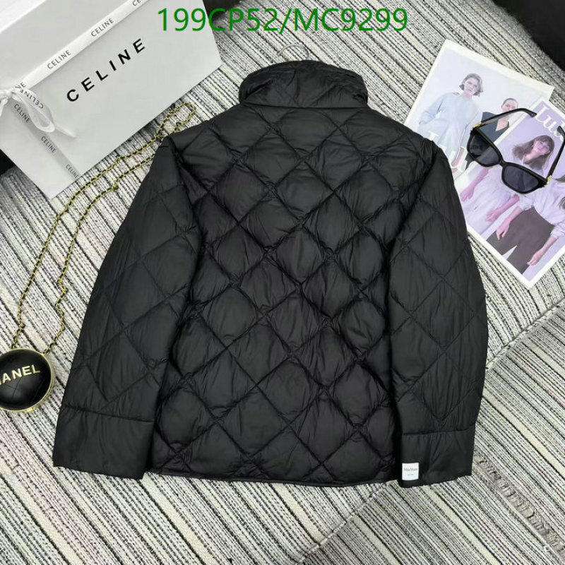 MaxMara-Down jacket Women Code: MC9299 