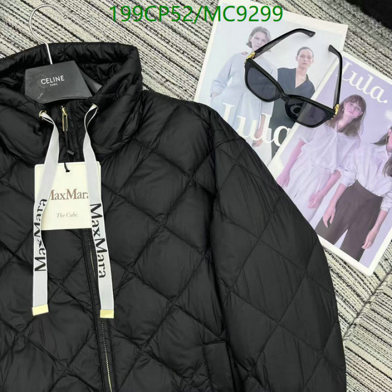 MaxMara-Down jacket Women Code: MC9299 