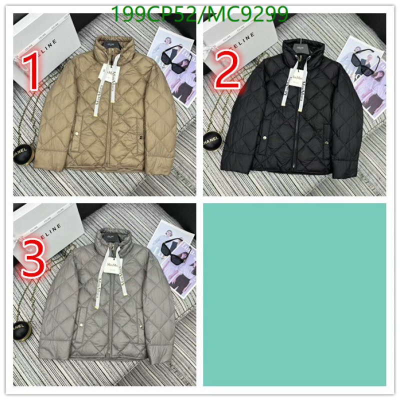 MaxMara-Down jacket Women Code: MC9299 