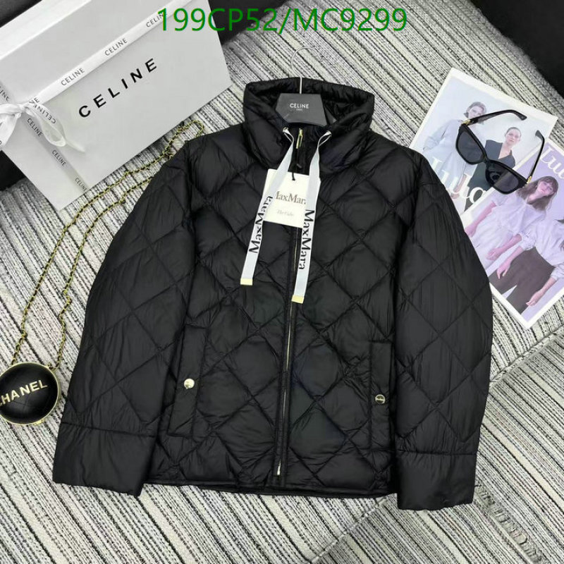 MaxMara-Down jacket Women Code: MC9299 