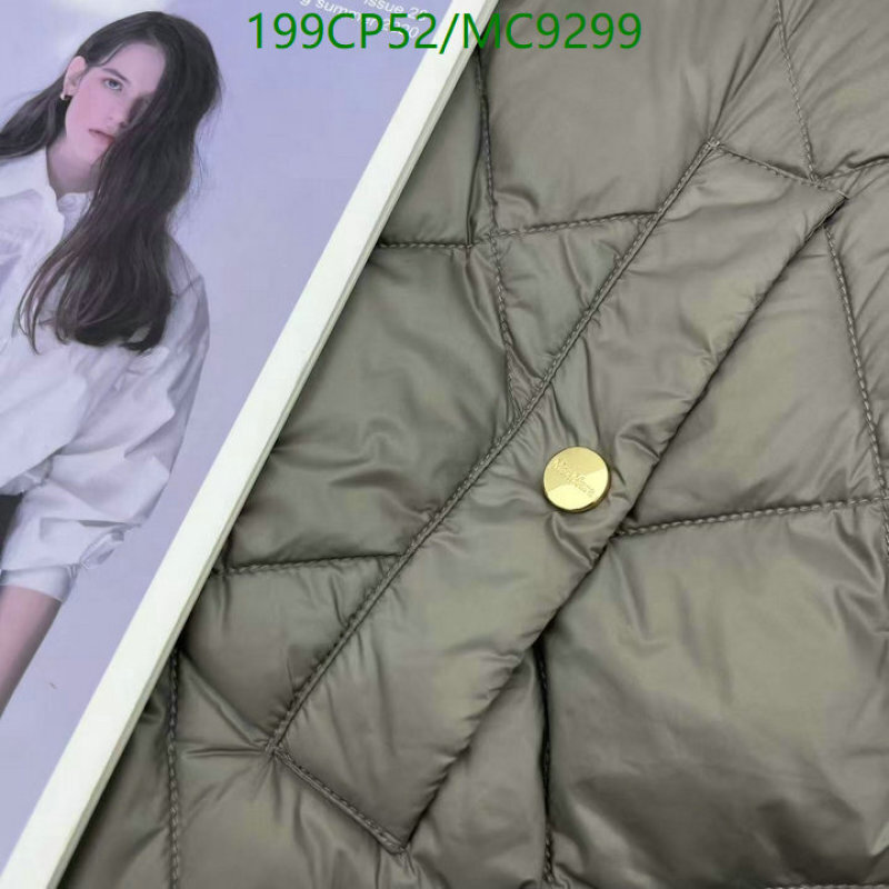 MaxMara-Down jacket Women Code: MC9299 