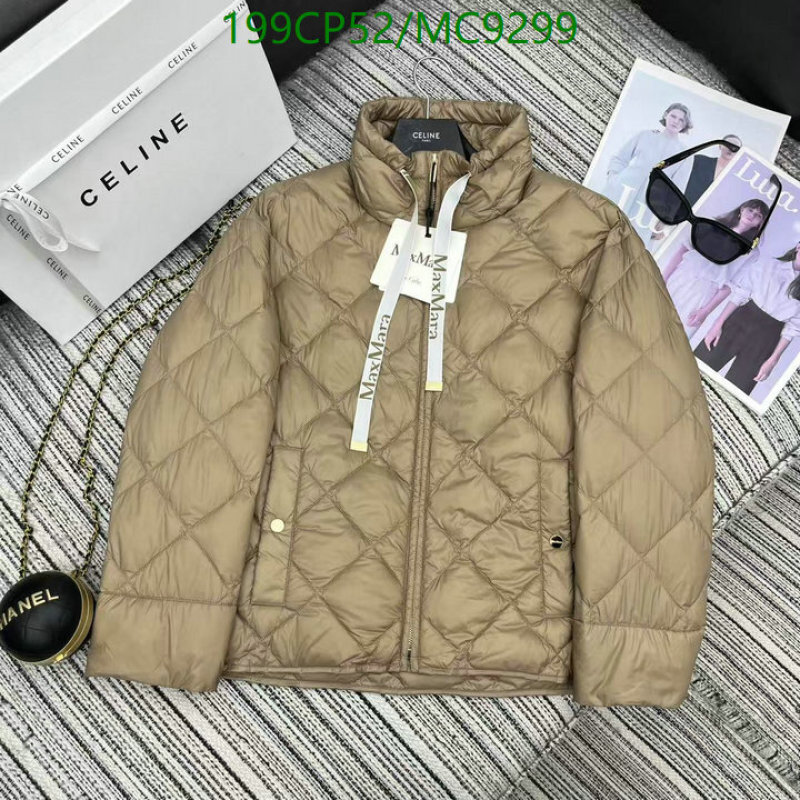 MaxMara-Down jacket Women Code: MC9299 