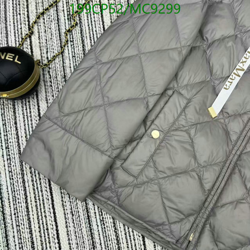 MaxMara-Down jacket Women Code: MC9299 