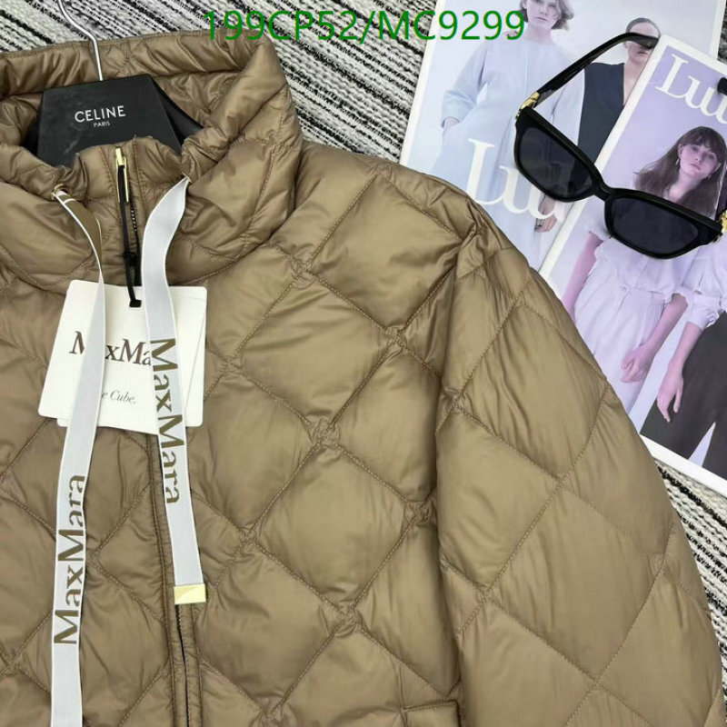 MaxMara-Down jacket Women Code: MC9299 