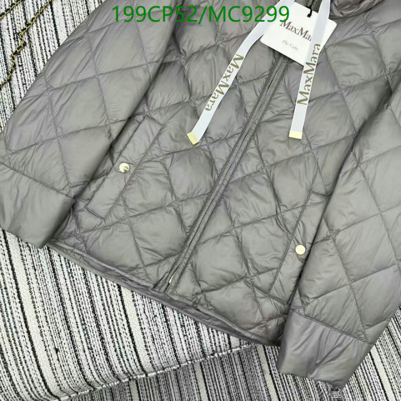 MaxMara-Down jacket Women Code: MC9299 