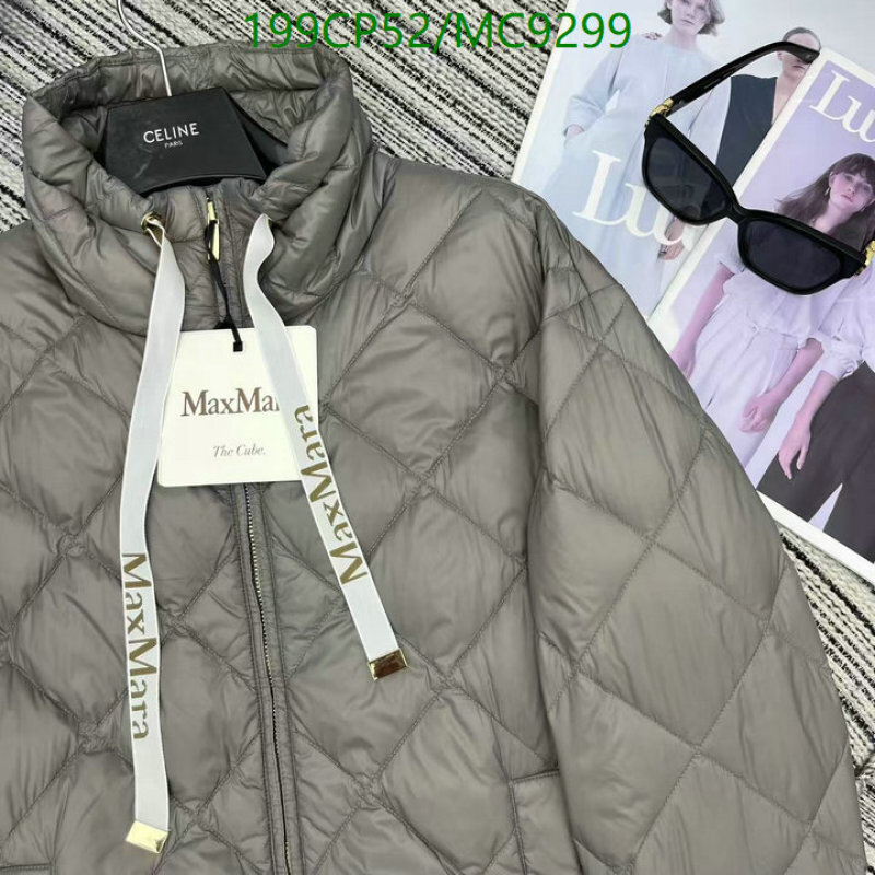 MaxMara-Down jacket Women Code: MC9299 