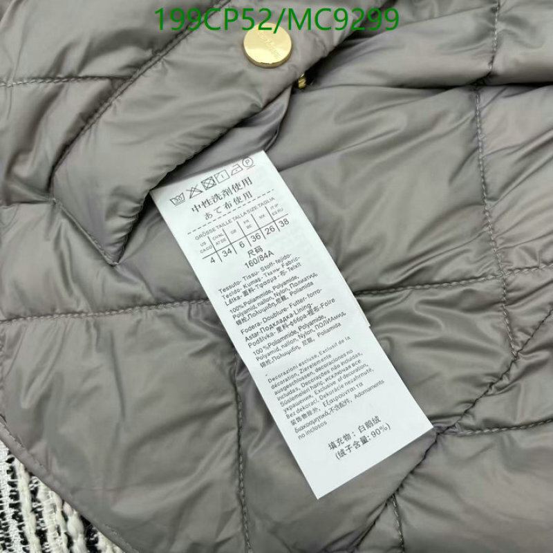 MaxMara-Down jacket Women Code: MC9299 