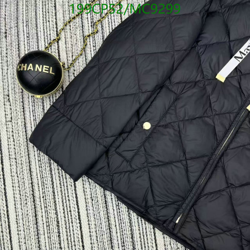 MaxMara-Down jacket Women Code: MC9299 