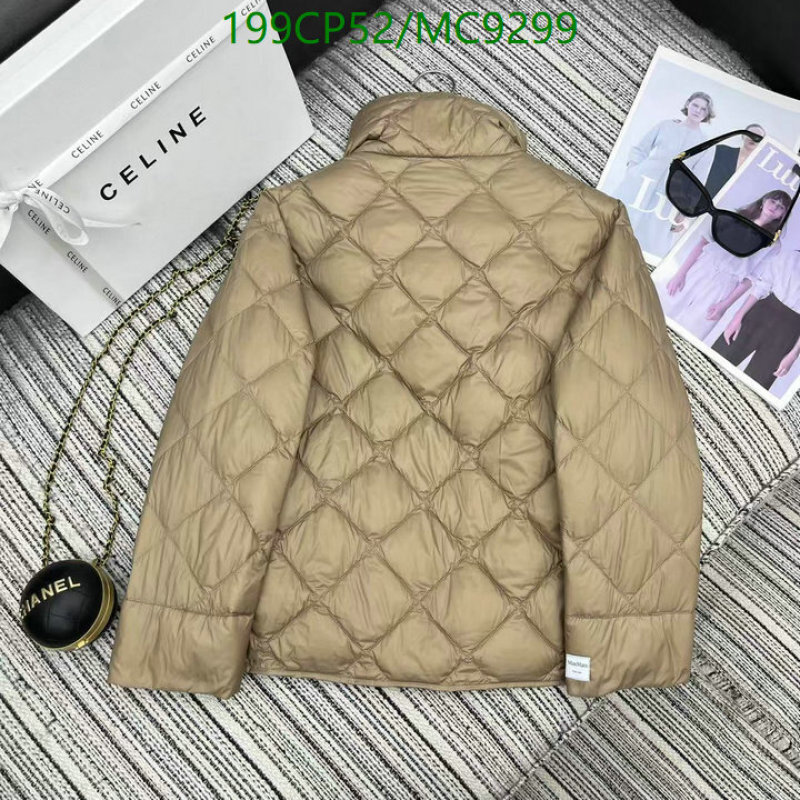 MaxMara-Down jacket Women Code: MC9299 