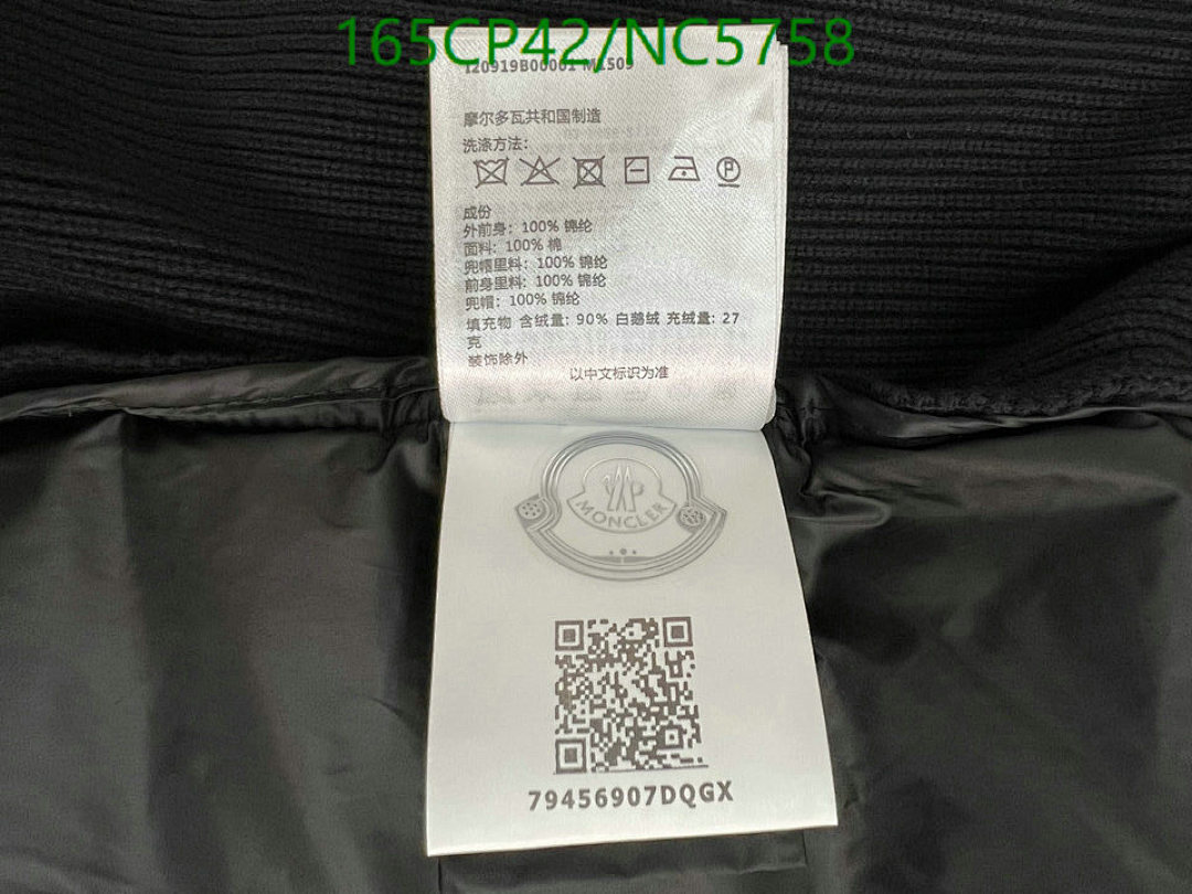 Moncler-Down jacket Men Code: NC5758 