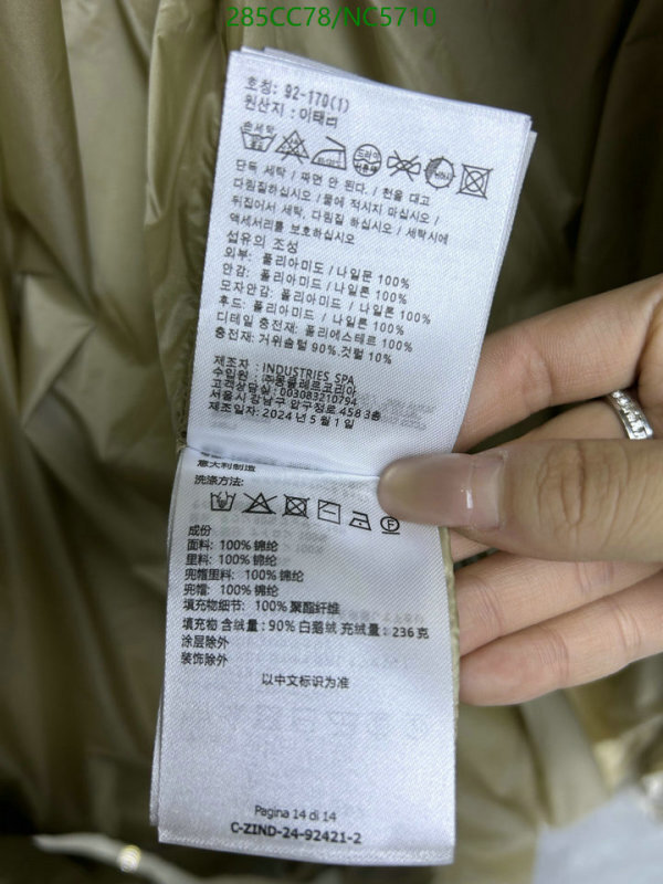 Moncler-Down jacket Women Code: NC5710 