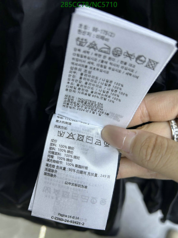 Moncler-Down jacket Women Code: NC5710 