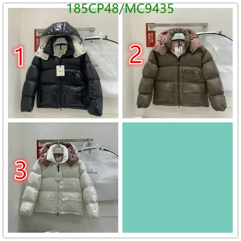 Moncler-Down jacket Women Code: MC9435 