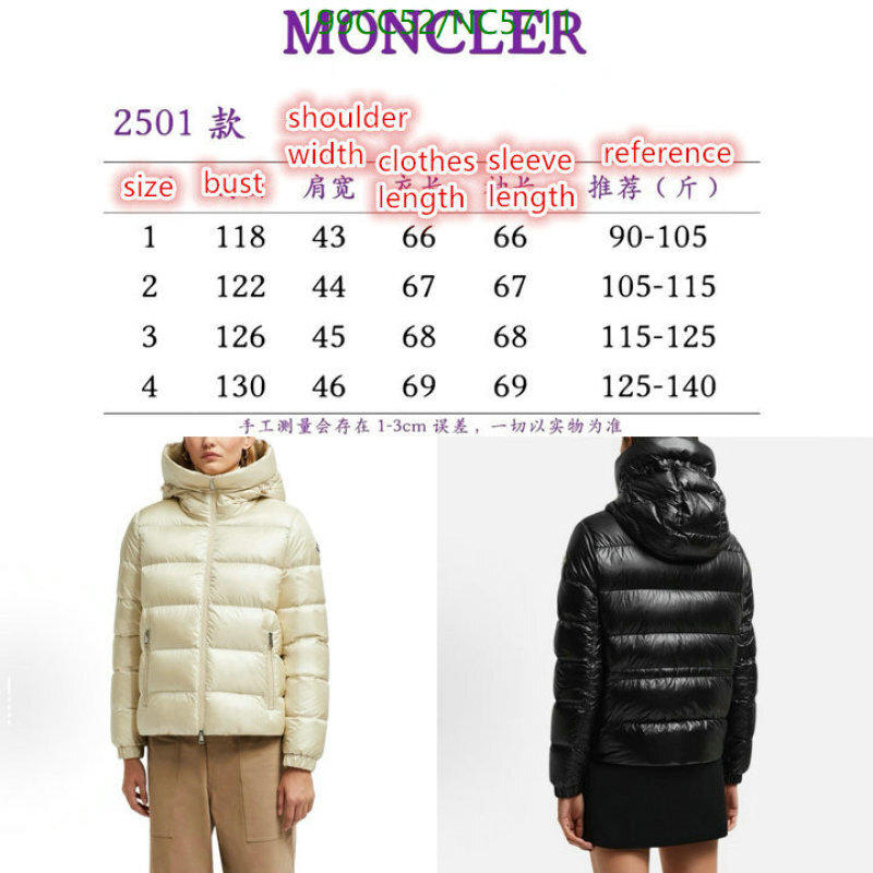 Moncler-Down jacket Women Code: NC5711 
