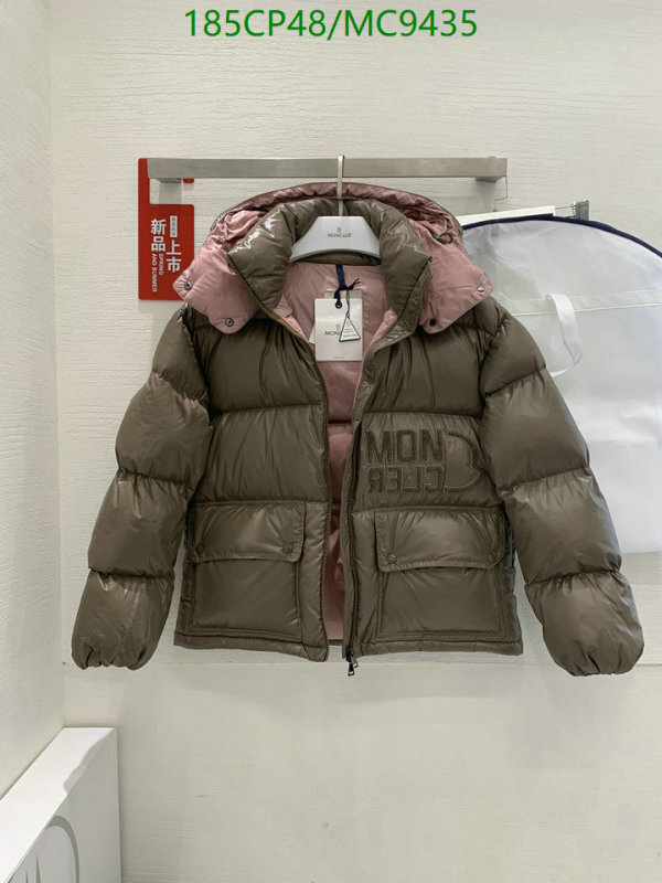 Moncler-Down jacket Women Code: MC9435 