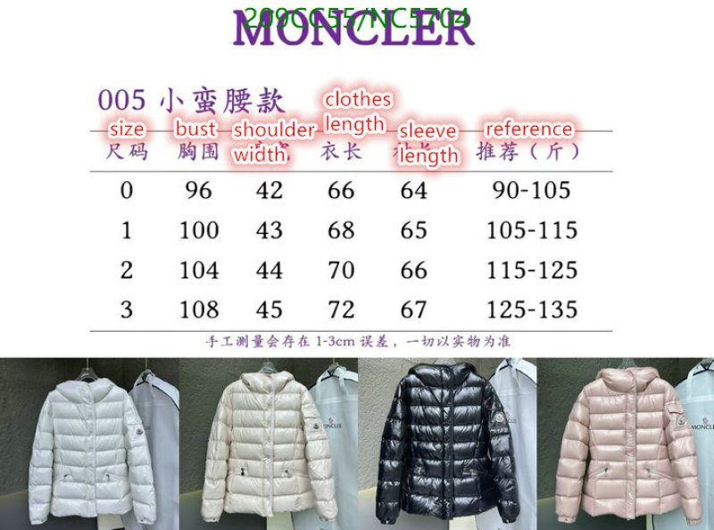 Moncler-Down jacket Women Code: NC5704 