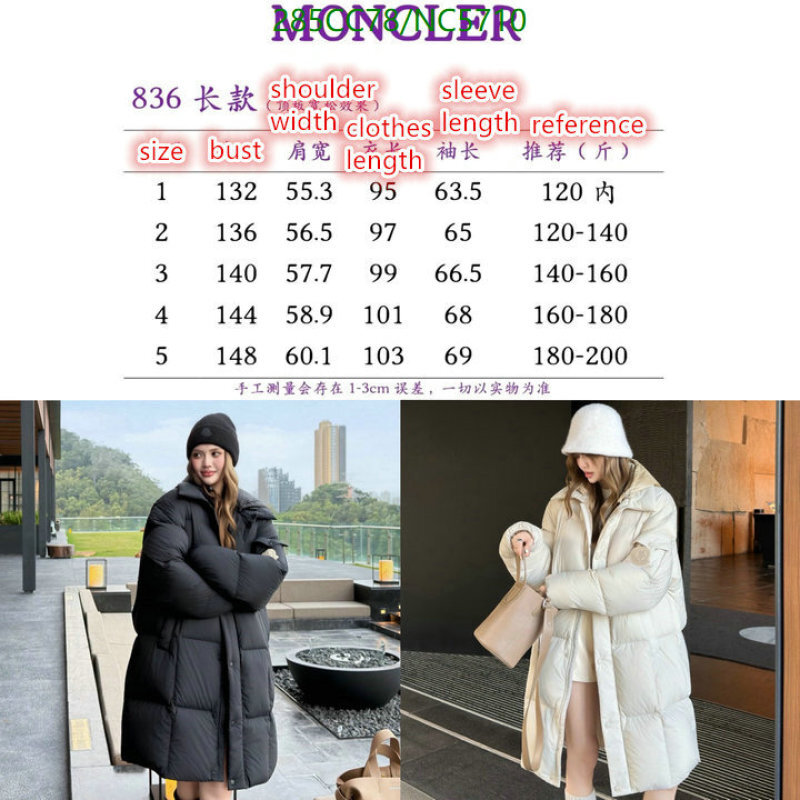 Moncler-Down jacket Women Code: NC5710 