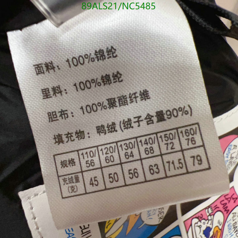 Moncler-Kids Clothing Code: NC5485 