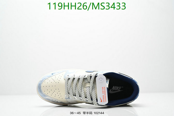 NIKE-Women Shoes Code: MS3433 