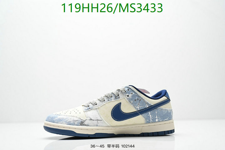NIKE-Women Shoes Code: MS3433 